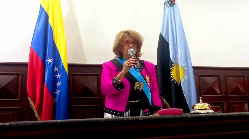 Segundo período de sesiones 