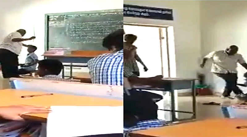 Profesor de La India mató a un alumno por un error ortográfico