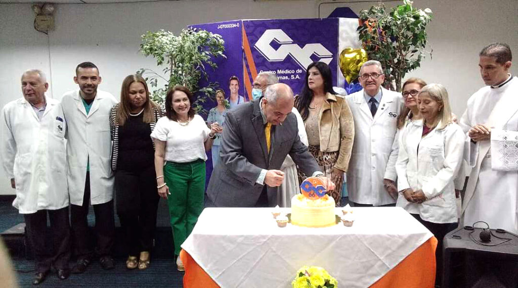 Centro Medico Virgen del Rosario