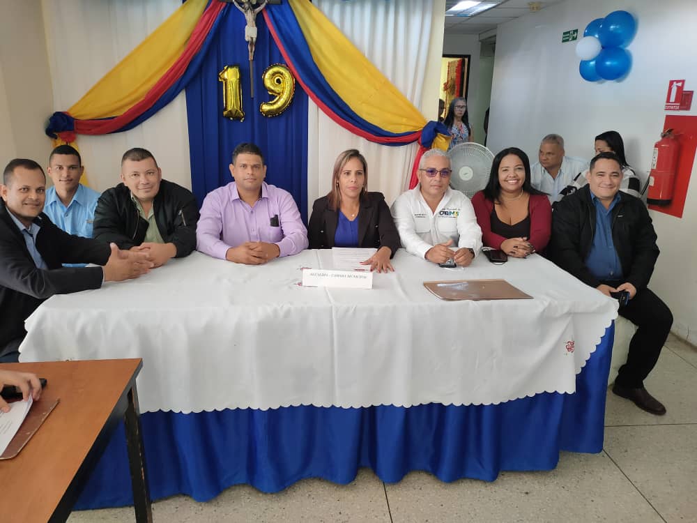 Ambulatorio Urbano Federación II 