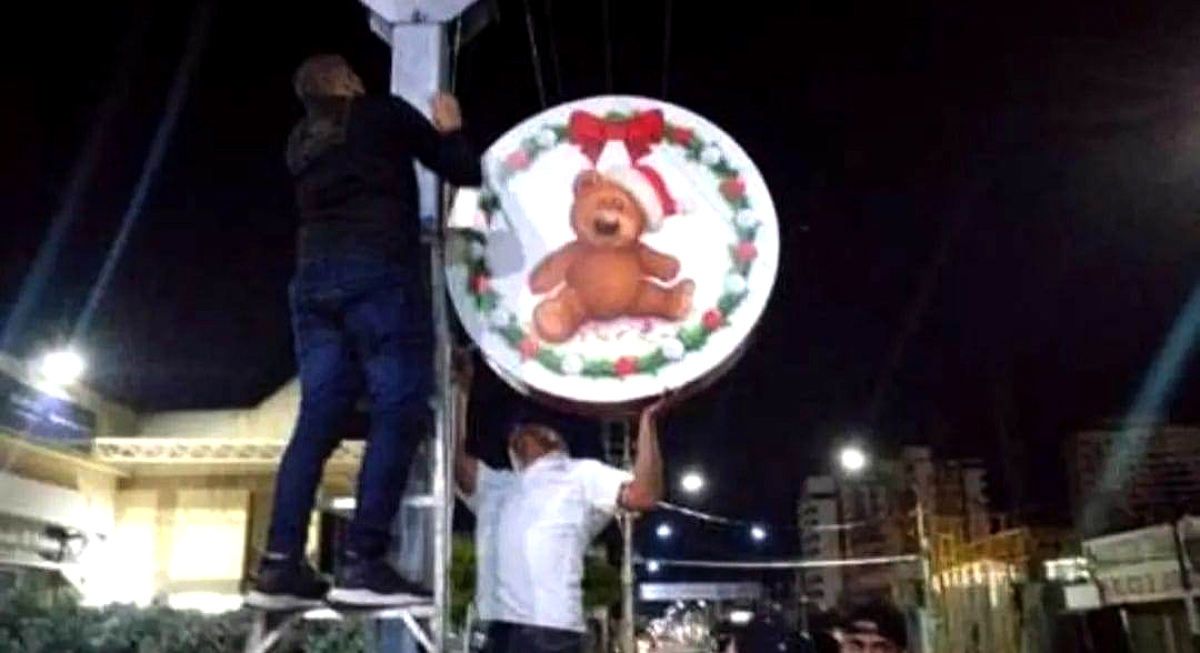Lagunillas recibe la navidad