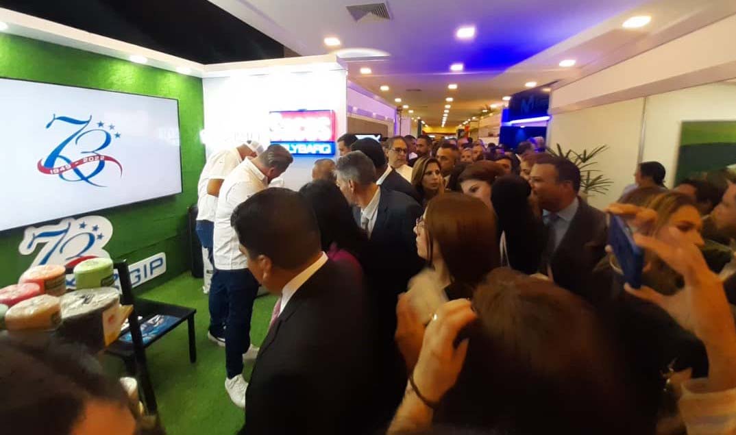 Expo Fedecámaras 2023 en Maracaibo