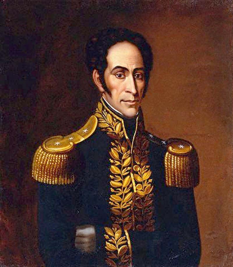 Libertador Simón Bolívar