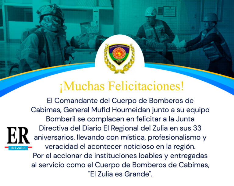 BOMBEROS
