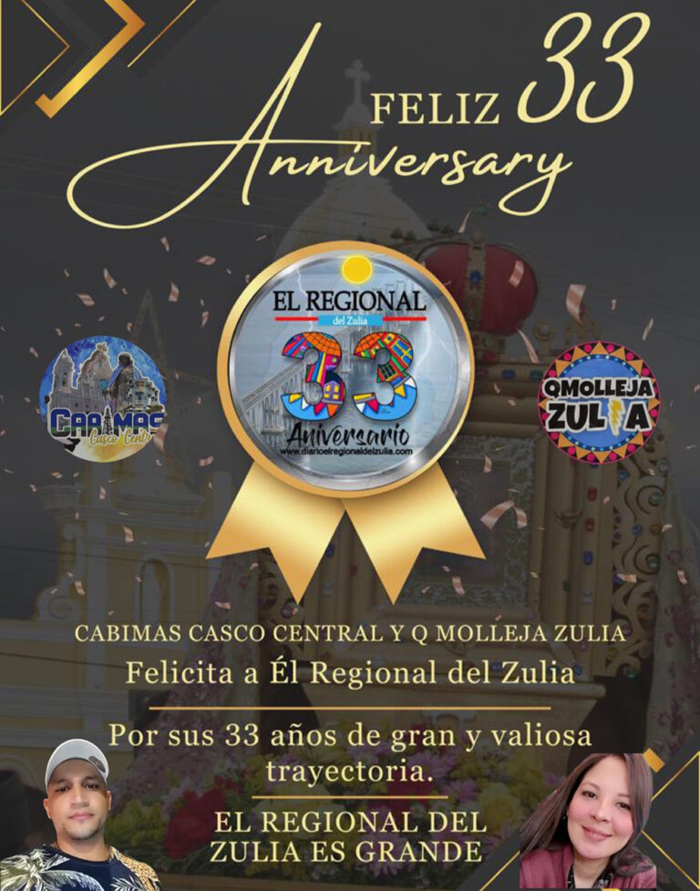 CASCO CENTRAL