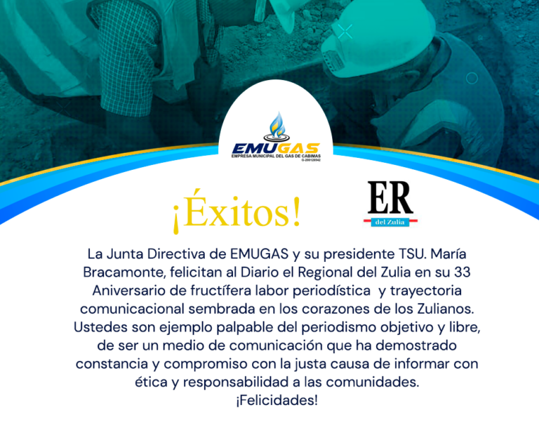 EMUGAS