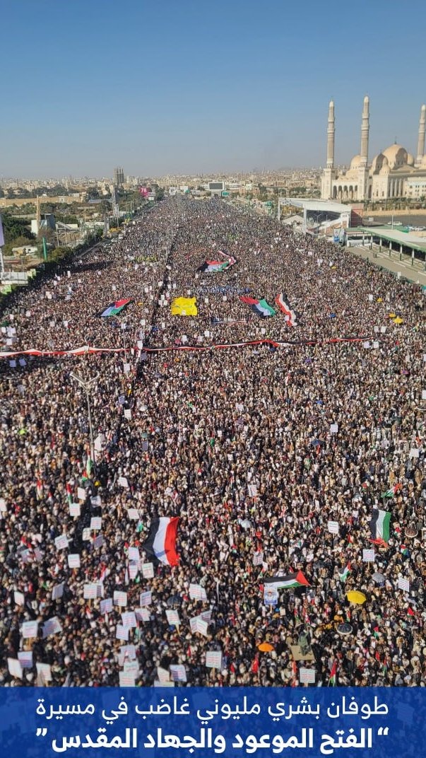 Más de un millón de personas protestan en Yemen 
