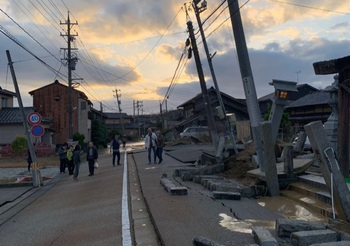 Terremoto en Japón ( Foto: Cortesía)