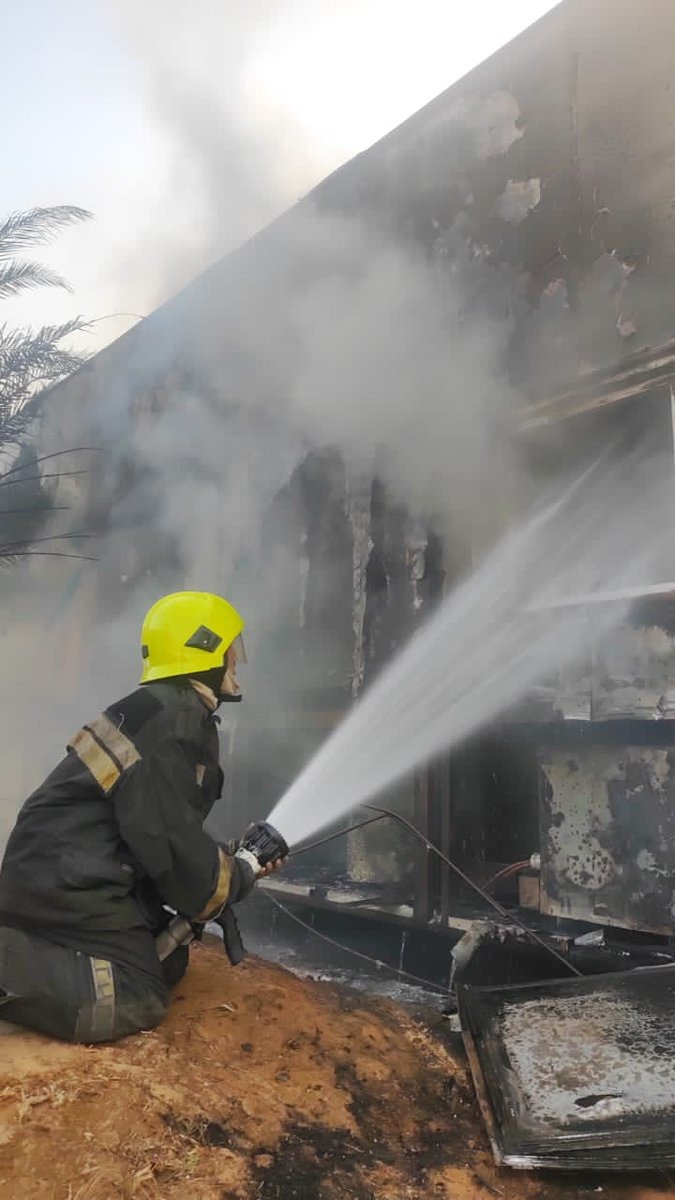 Investigan causas del incendio en oncológico en el Zulia