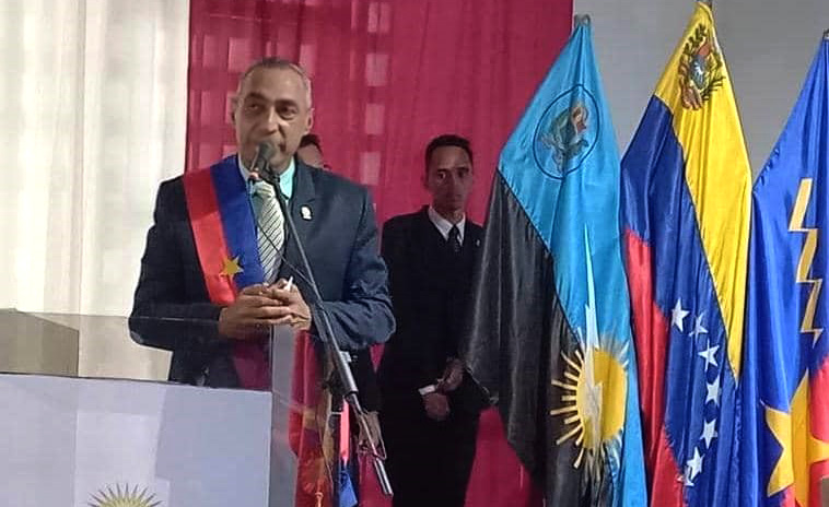 234 aniversario del municipio Santa Rita