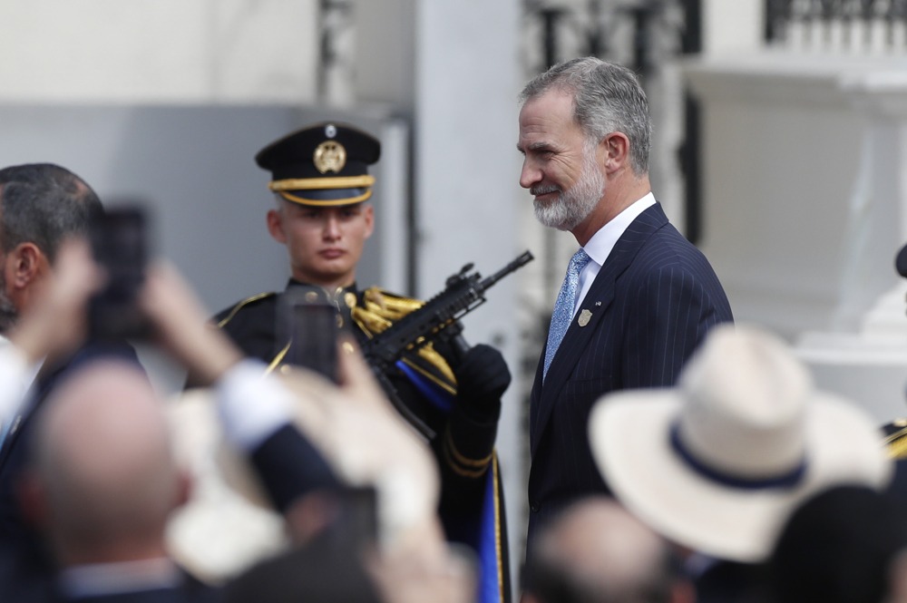 Nayib Bukele es investido para un segundo mandato en El Salvador 2