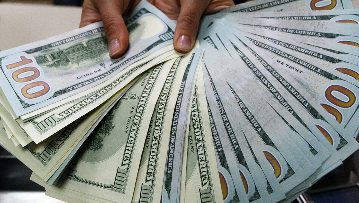 Así abrirá el Dólar-BCV este lunes 23 de diciembre ( Bs. 51 53)