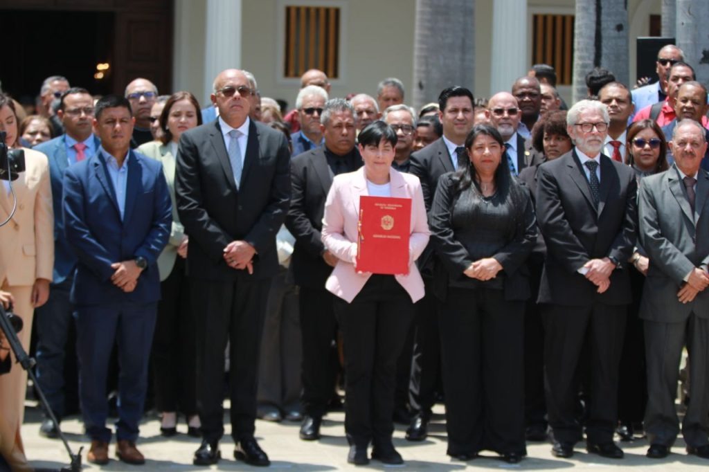 Asamblea Nacional concede honores del Panteón Nacional a Humberto Fernández-Morán