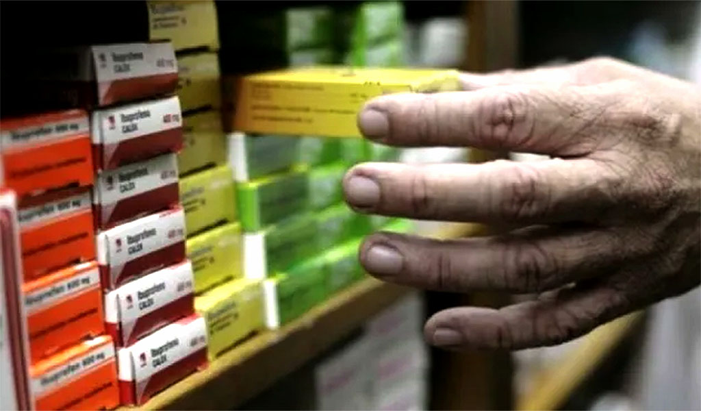 Sector farmacéutico creció más de 10% en los 2 primeros meses de 2025
