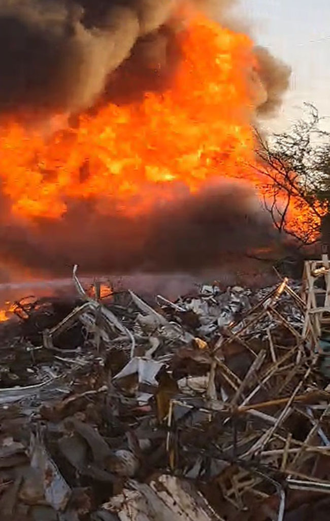 Incendio en el área del Reclain La Salina
