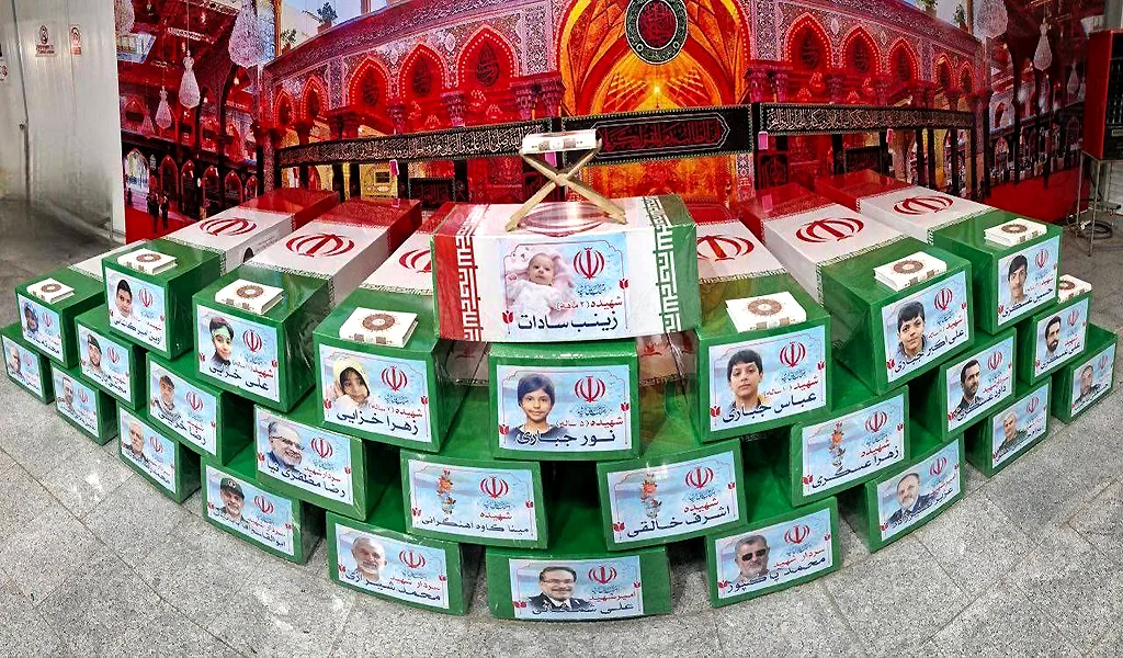 Irán realiza funeral masivo de niños y adultos