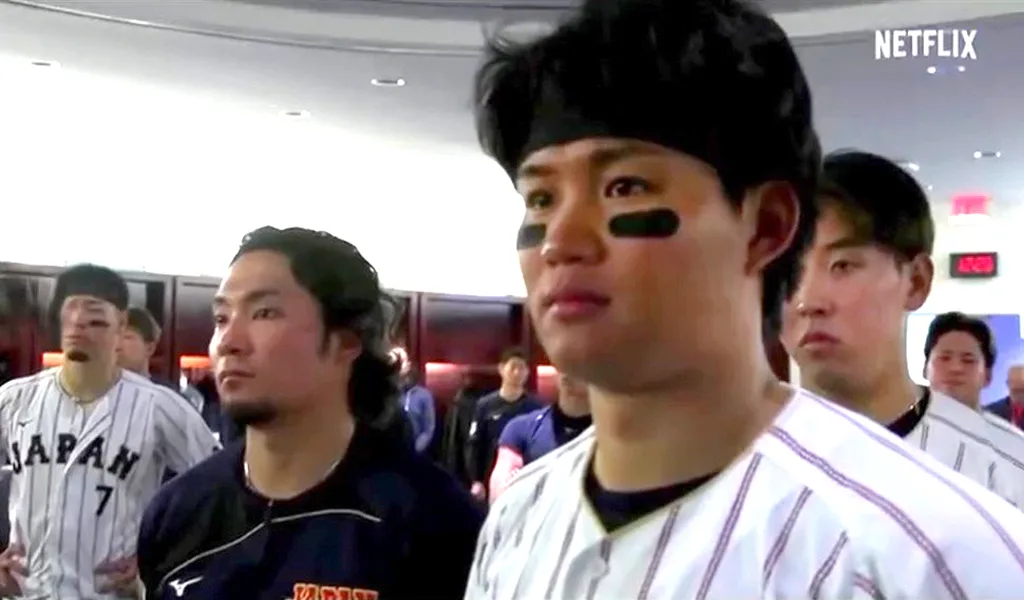 Netflix Japón anuncia documental sobre Clásico Mundial de Béisbol 2026